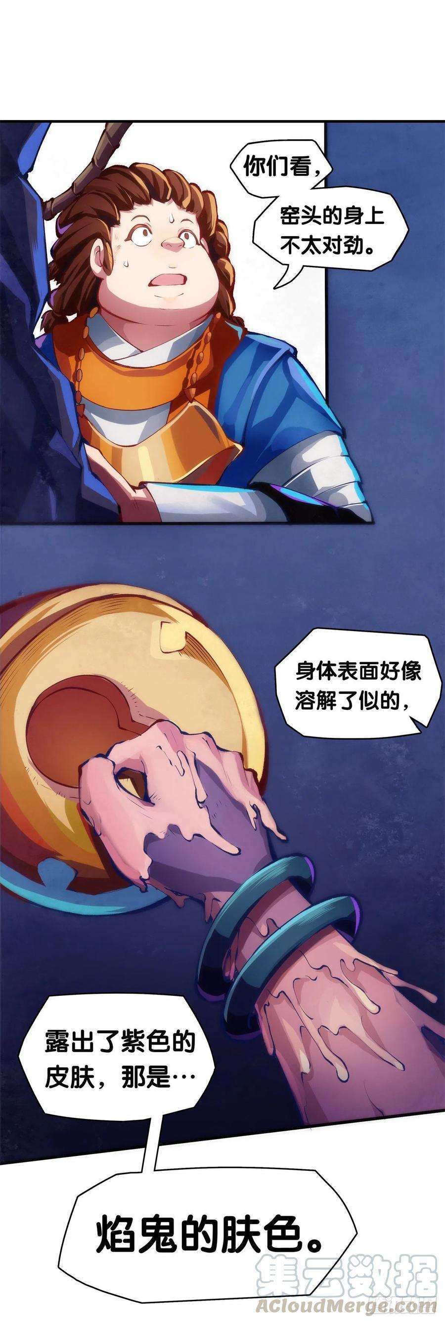 龙响天下揪你辫子的男生八成在暗恋你