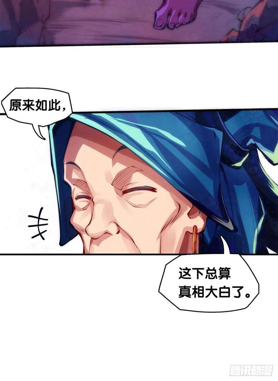 龙响天下揪你辫子的男生八成在暗恋你