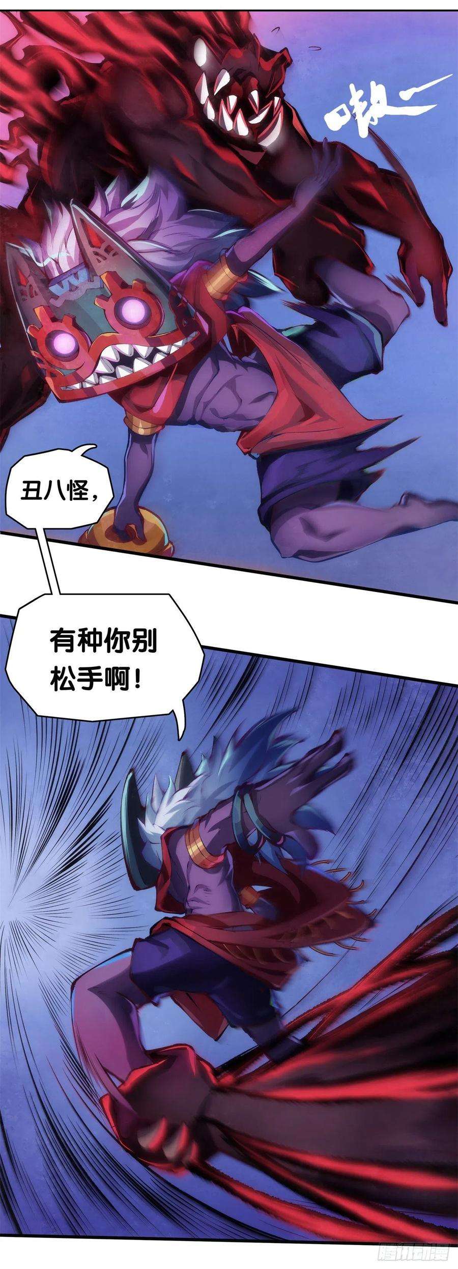 龙响天下揪你辫子的男生八成在暗恋你
