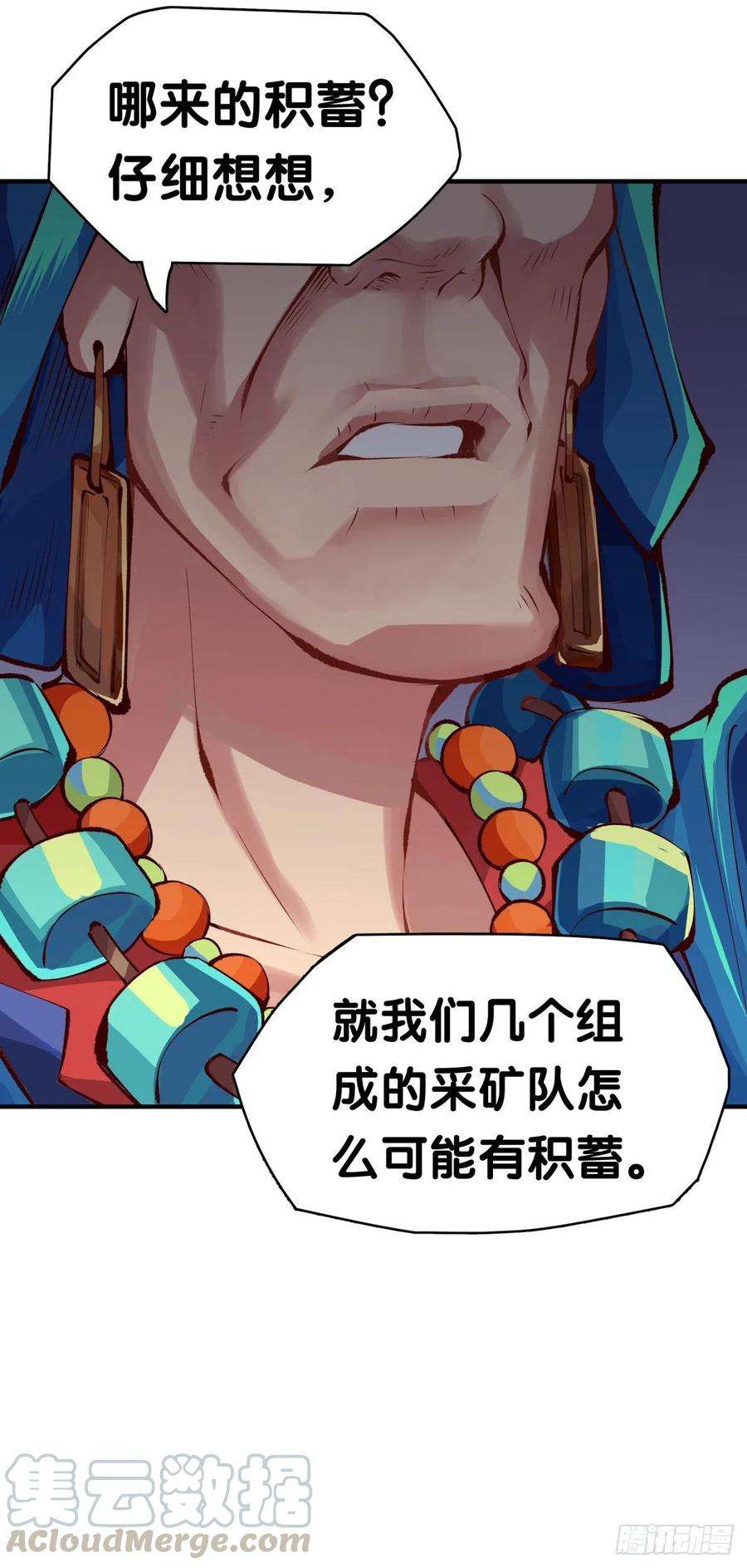 龙响天下揪你辫子的男生八成在暗恋你