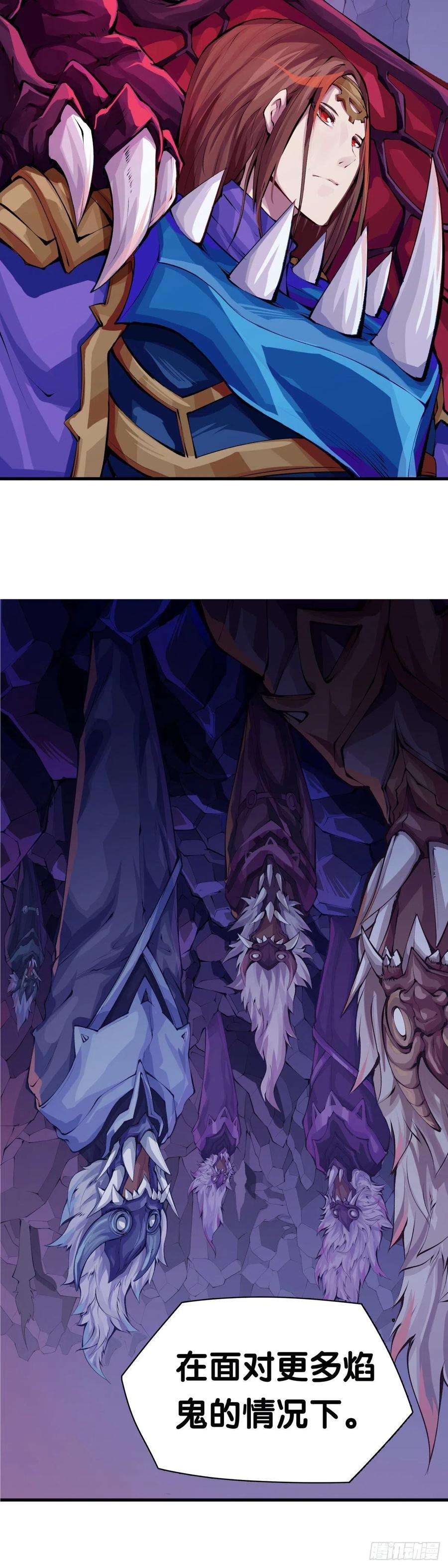 龙响天下找工作别看环境要看老板的人品