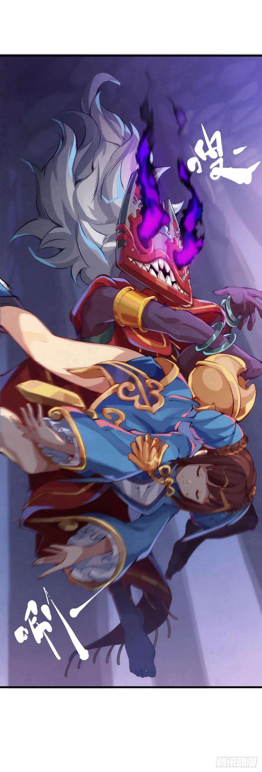 龙响天下找工作别看环境要看老板的人品