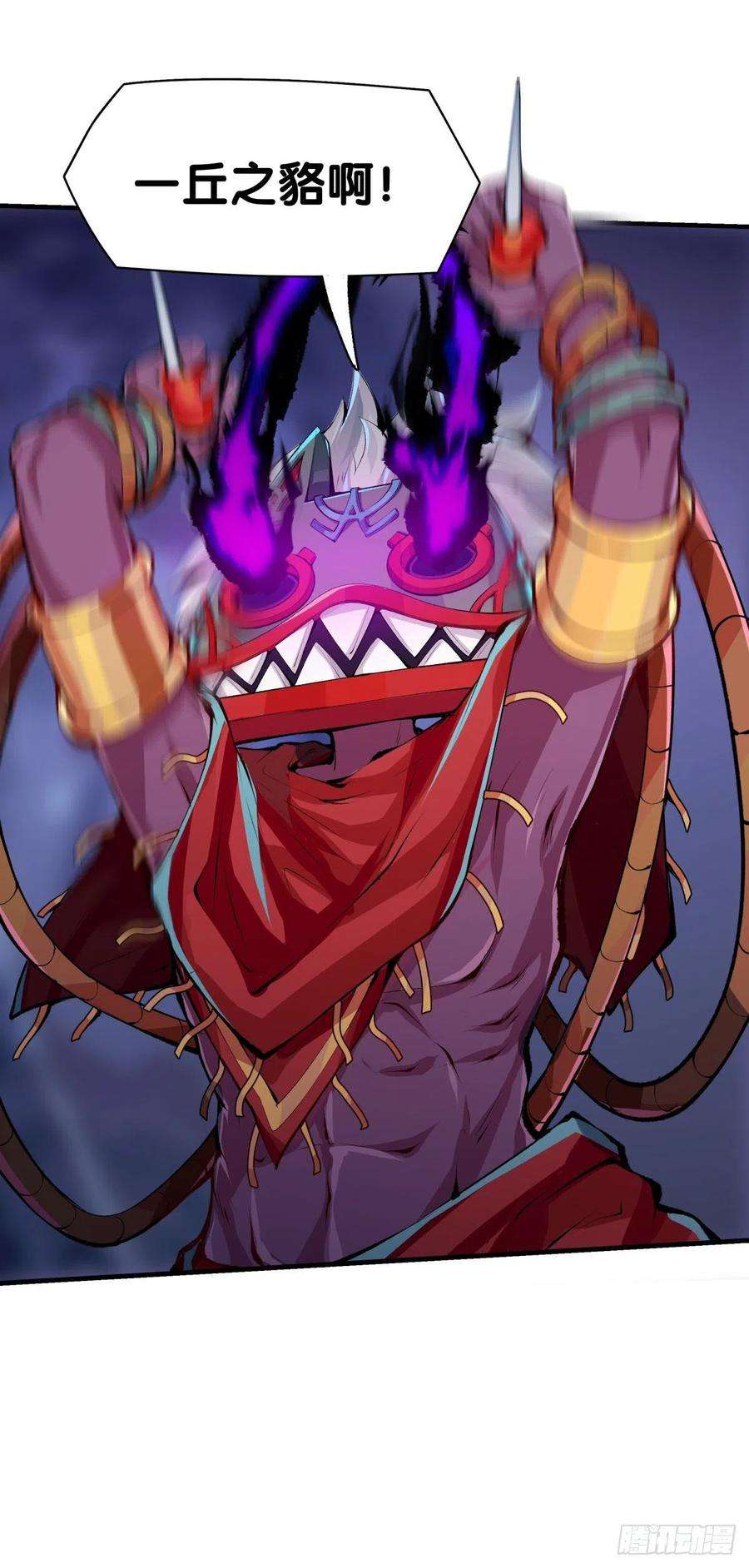 龙响天下找工作别看环境要看老板的人品