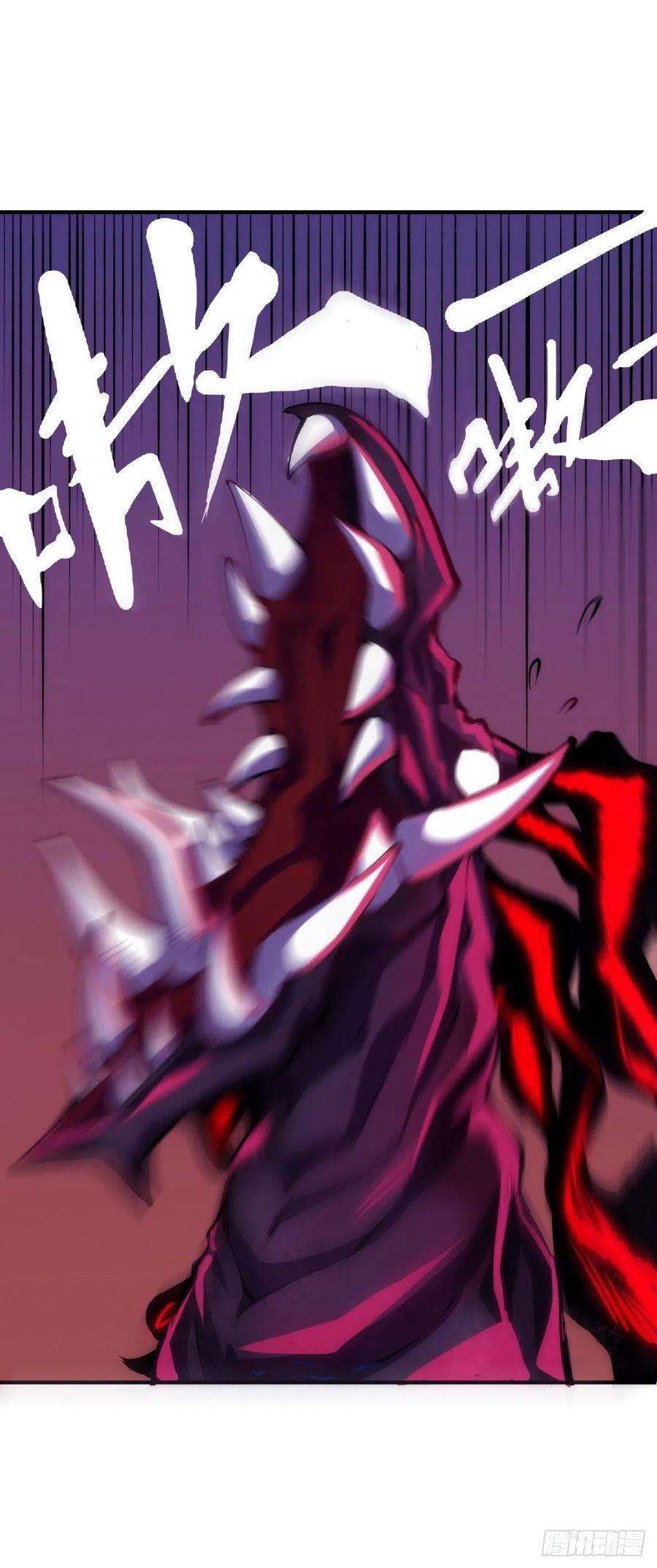 龙响天下找工作别看环境要看老板的人品