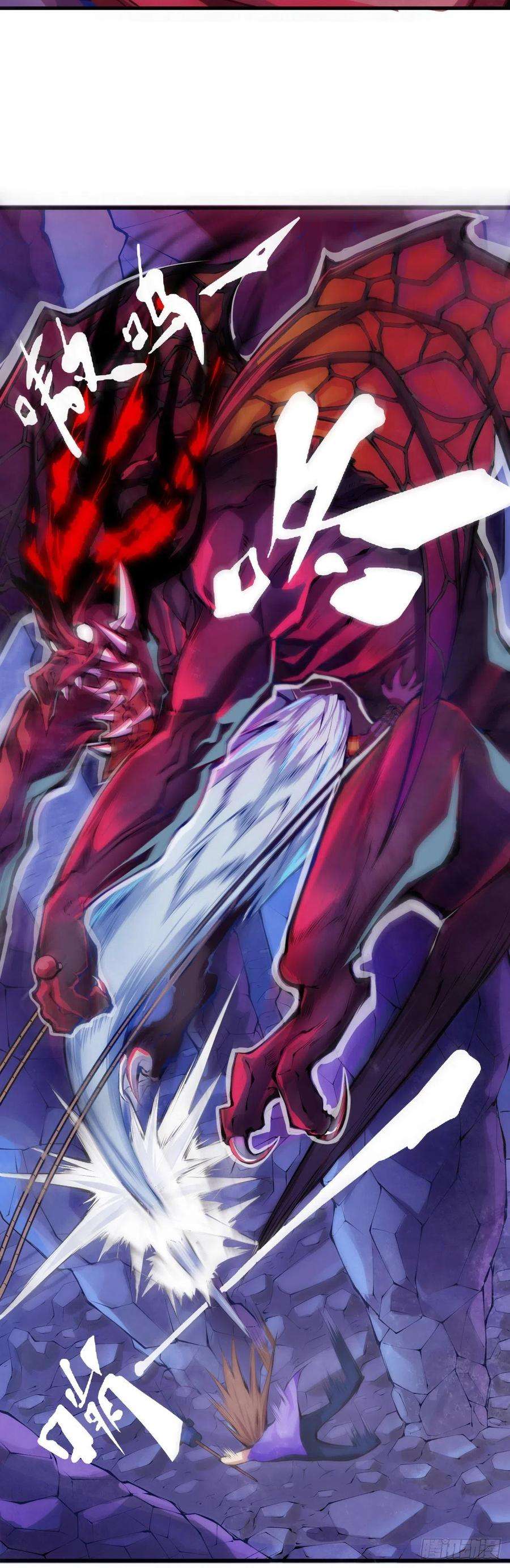 龙响天下找工作别看环境要看老板的人品