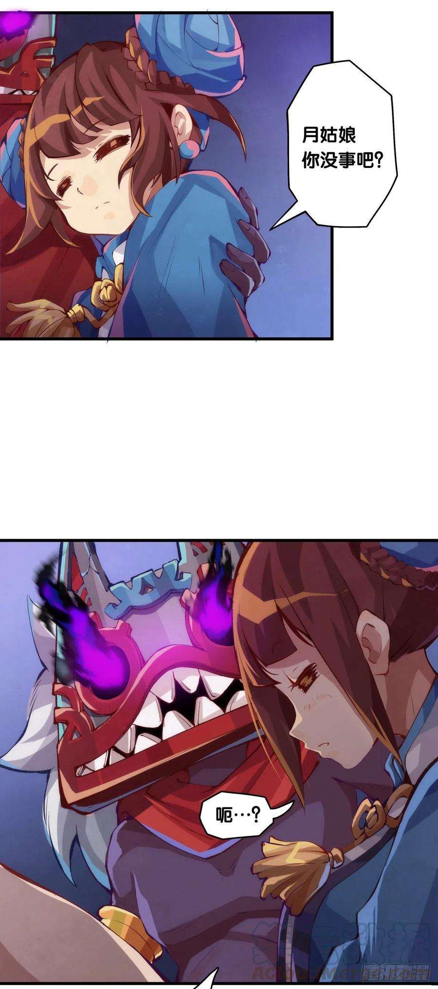 龙响天下找工作别看环境要看老板的人品