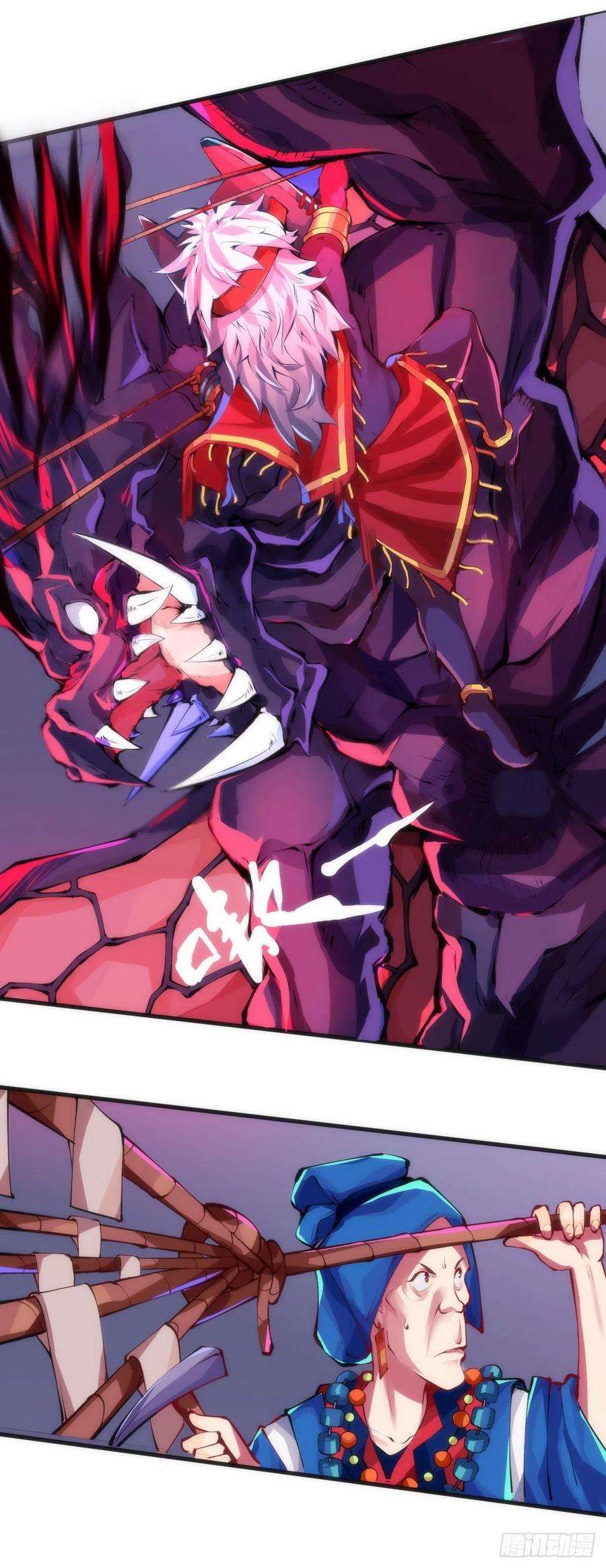 龙响天下找工作别看环境要看老板的人品