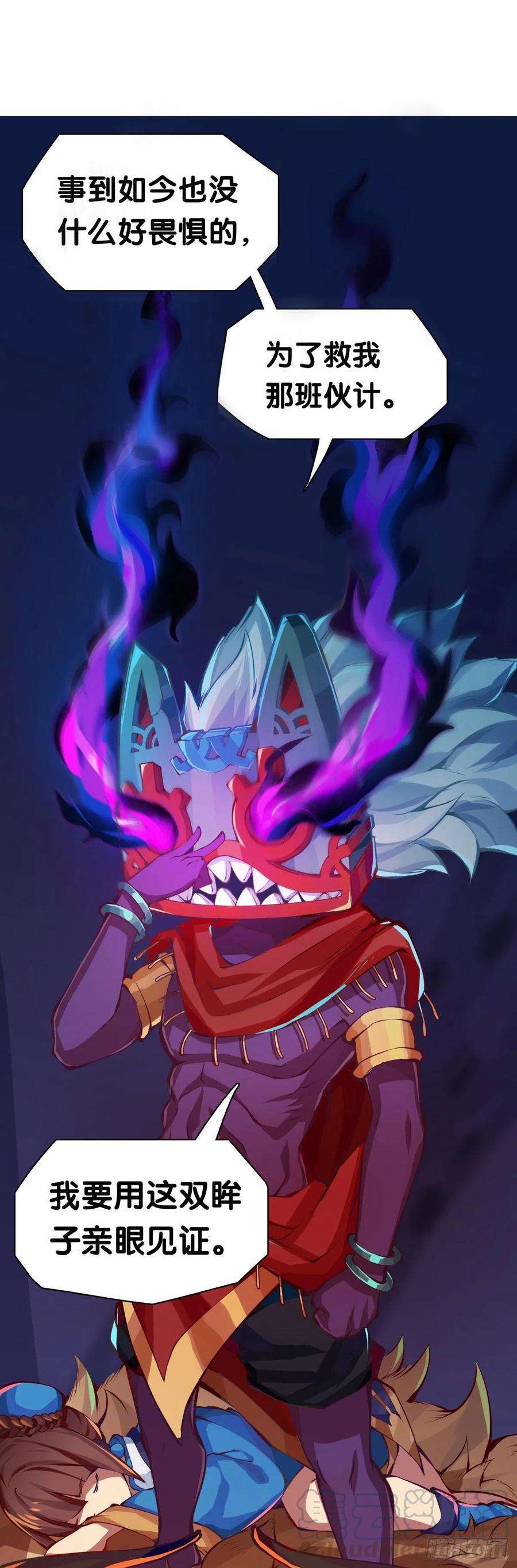 龙响天下找工作别看环境要看老板的人品