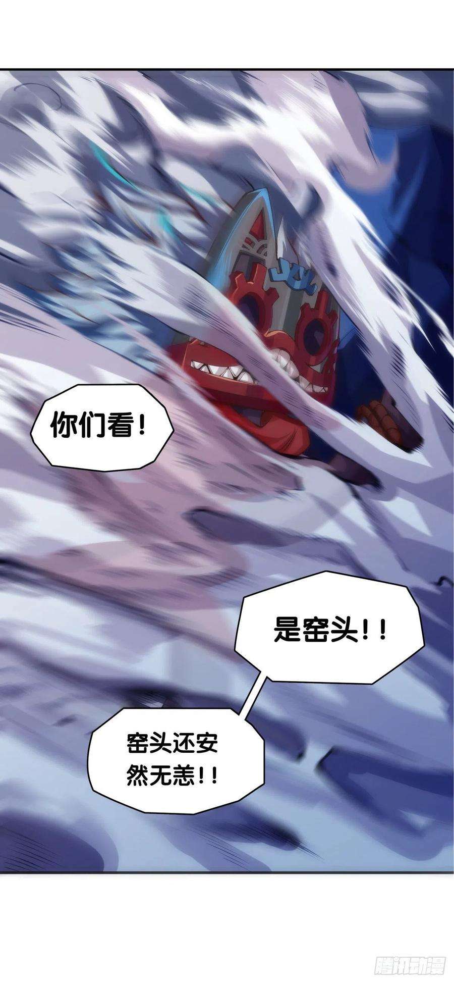 龙响天下重要的话要留到重要的场合才说