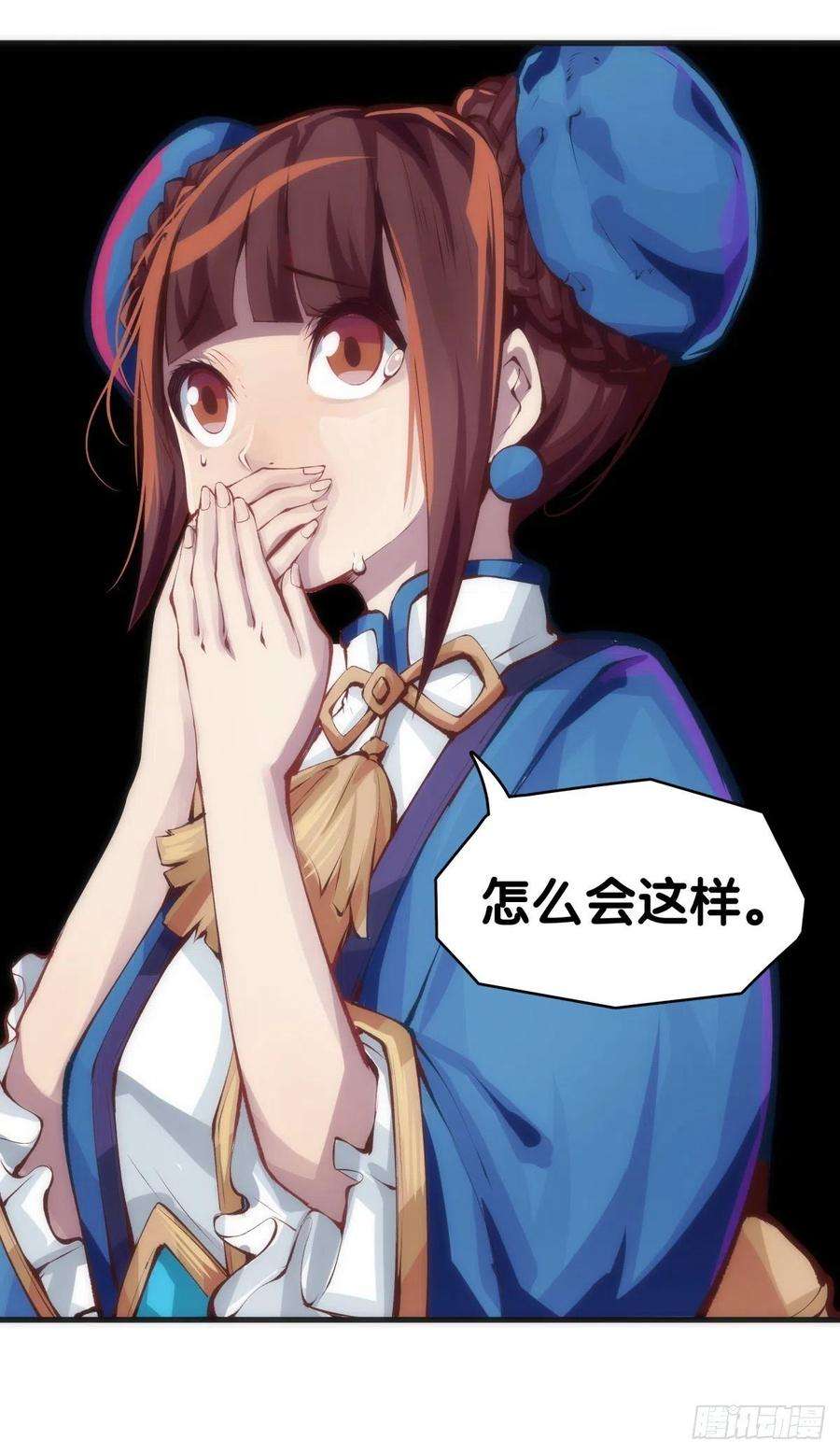 龙响天下重要的话要留到重要的场合才说
