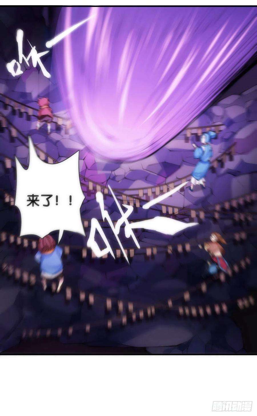 龙响天下重要的话要留到重要的场合才说