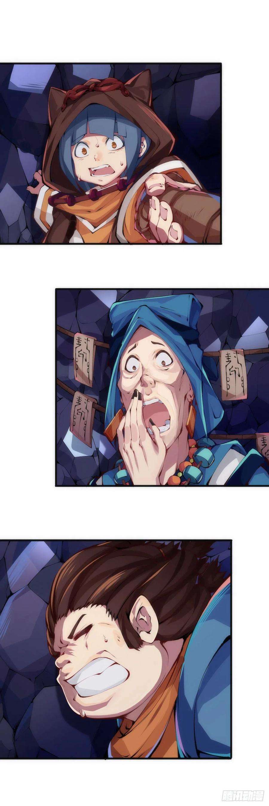龙响天下重要的话要留到重要的场合才说