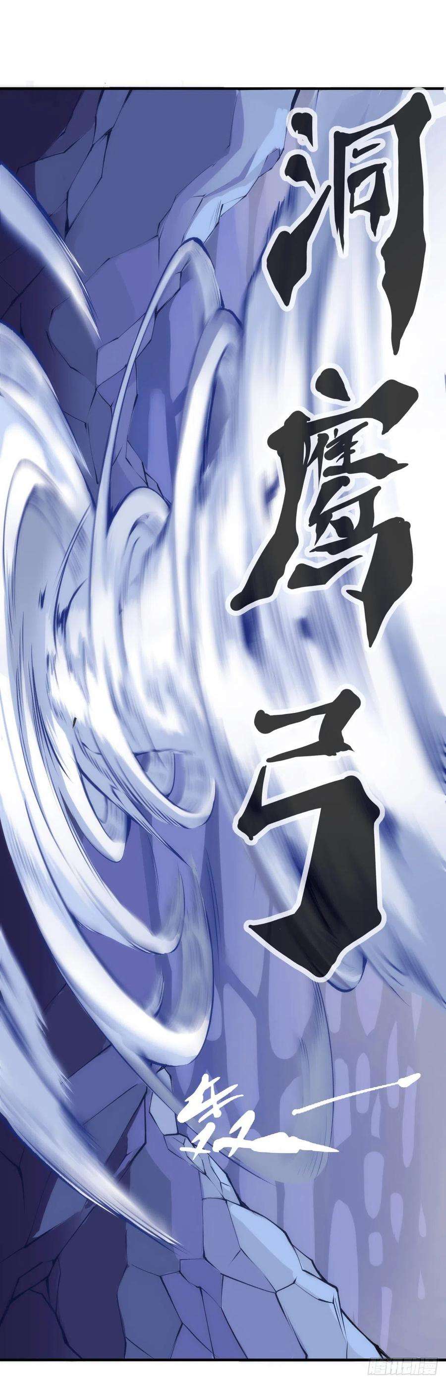 龙响天下重要的话要留到重要的场合才说