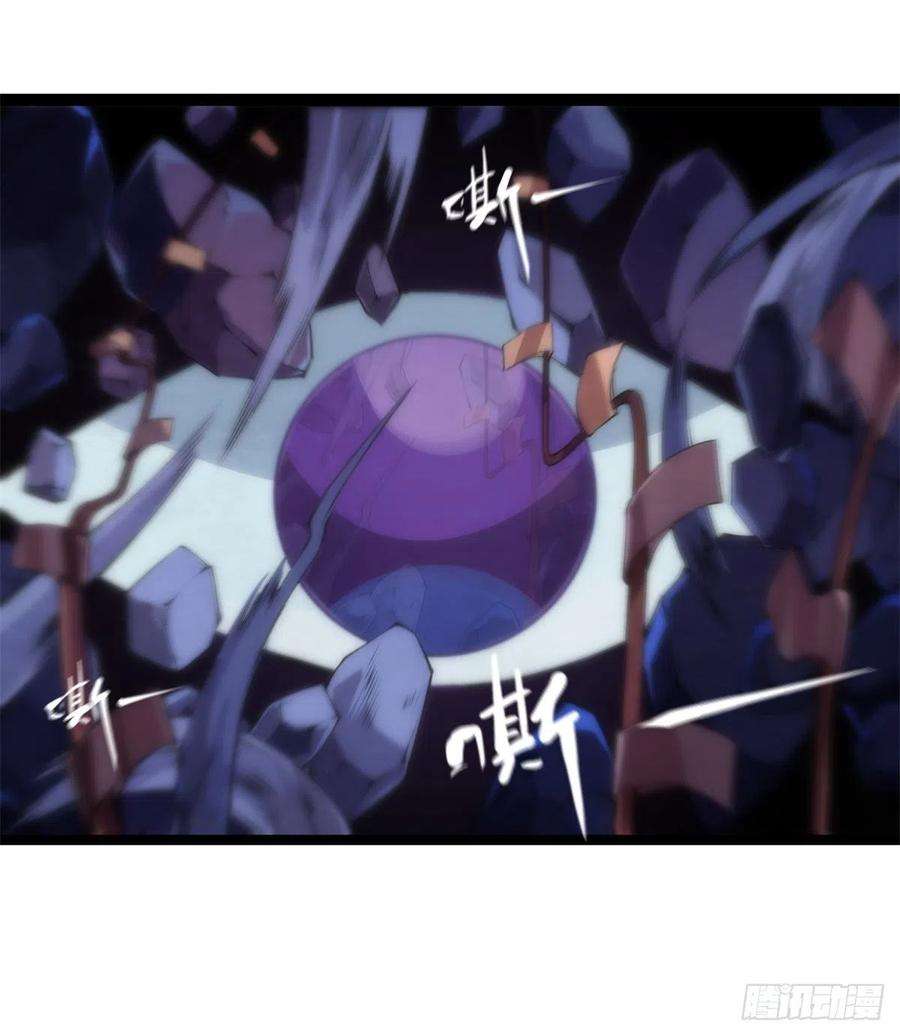 龙响天下班上最皮的都是让老师最牵挂的