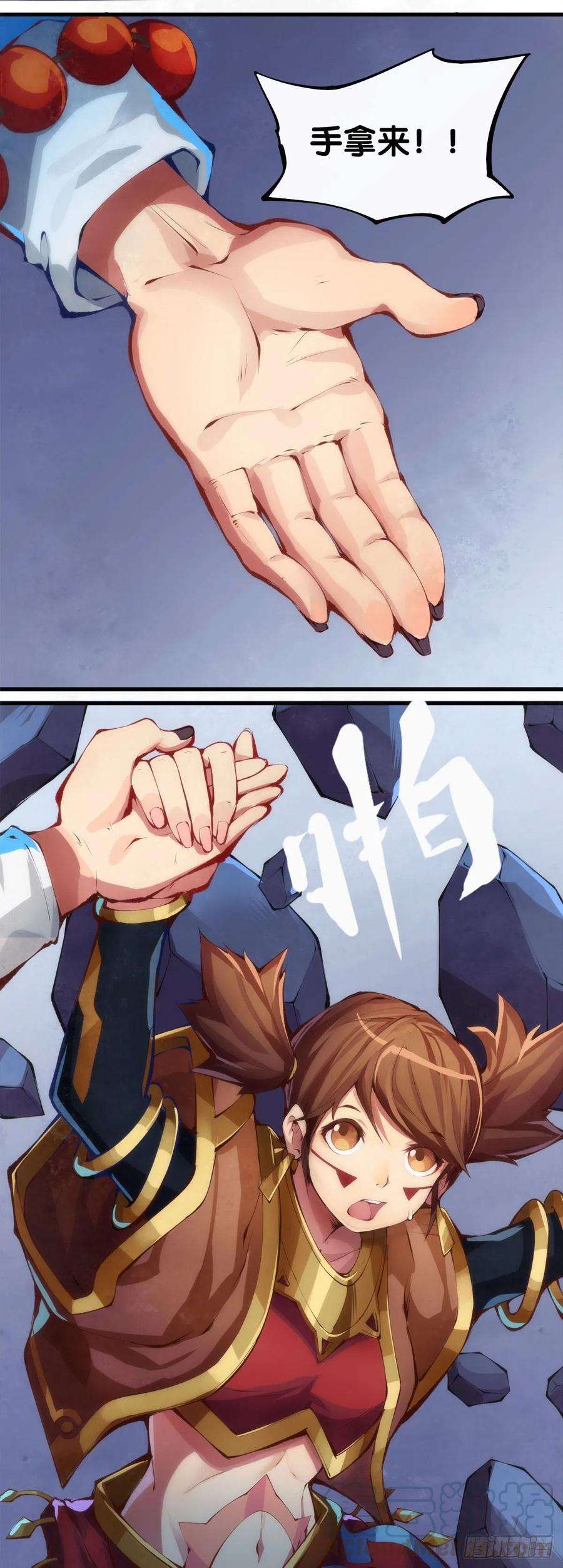 龙响天下班上最皮的都是让老师最牵挂的