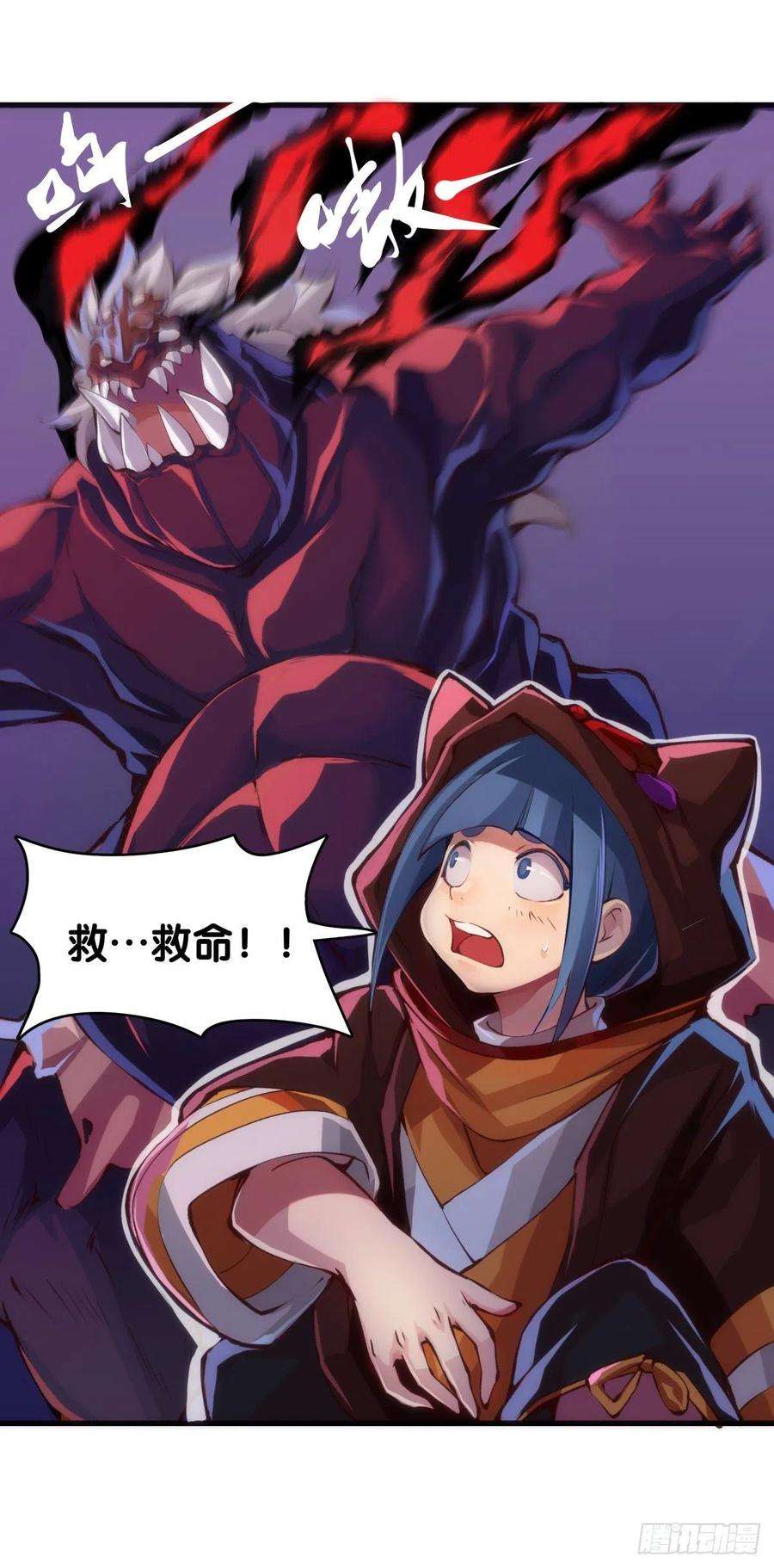 龙响天下班上最皮的都是让老师最牵挂的