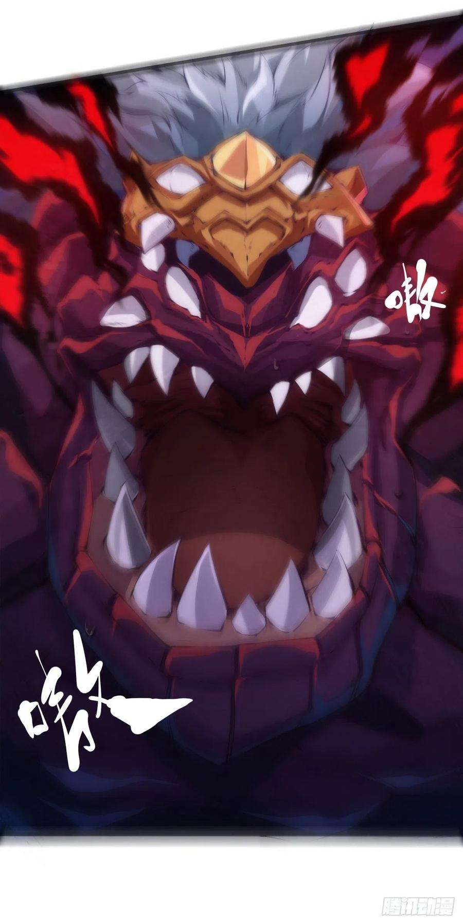 龙响天下班上最皮的都是让老师最牵挂的