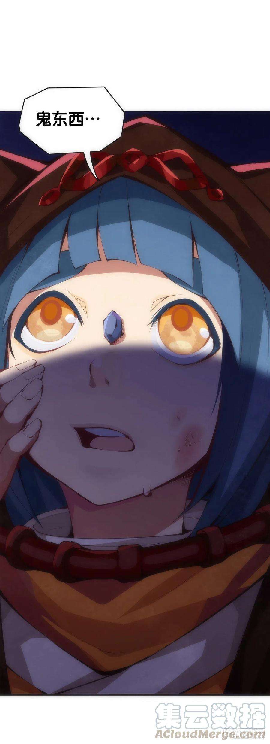 龙响天下班上最皮的都是让老师最牵挂的