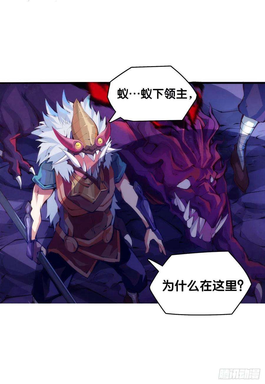 龙响天下班上最皮的都是让老师最牵挂的