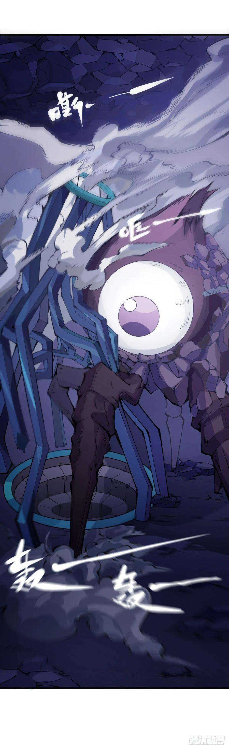 龙响天下班上最皮的都是让老师最牵挂的