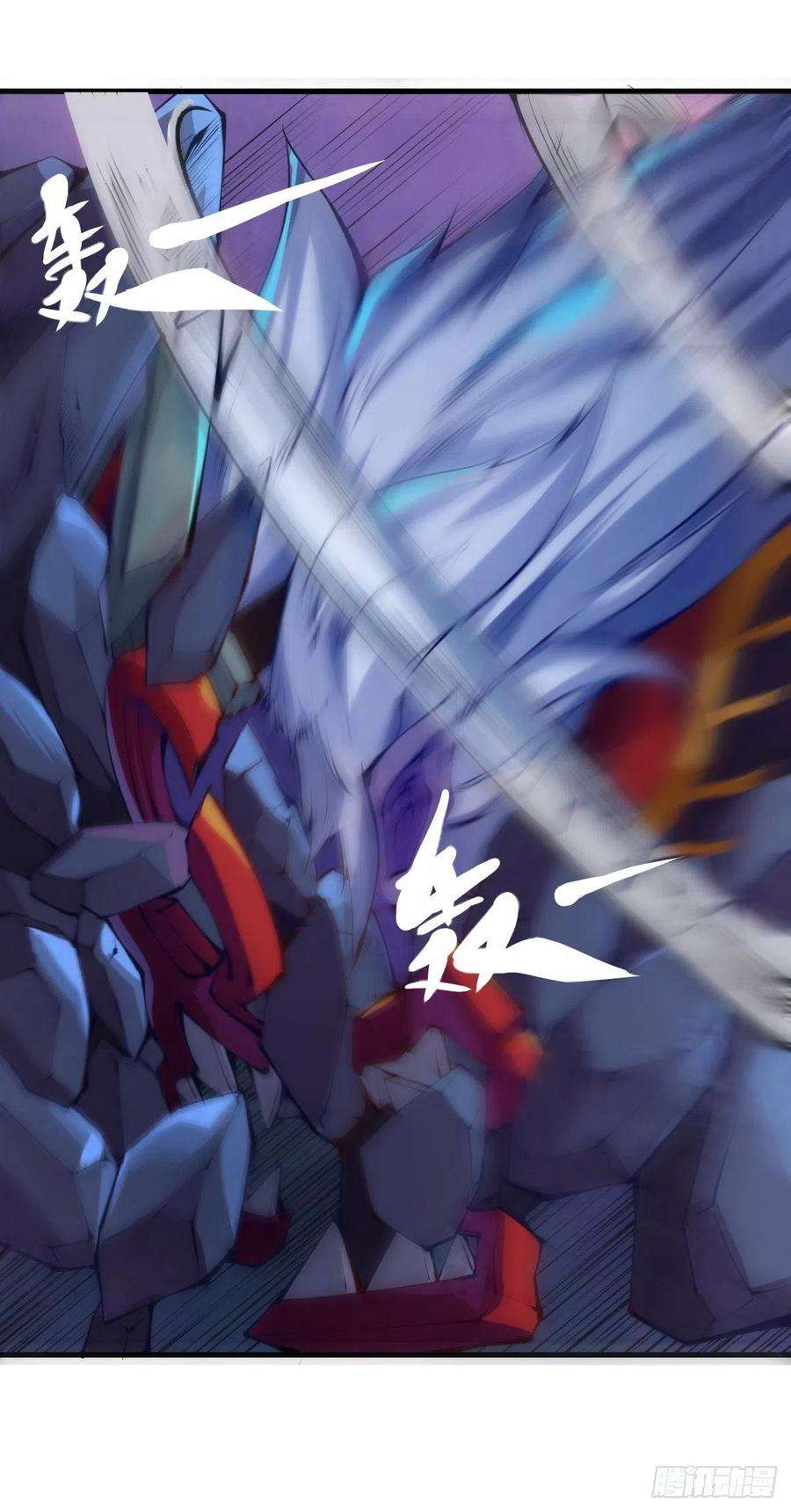 龙响天下班上最皮的都是让老师最牵挂的