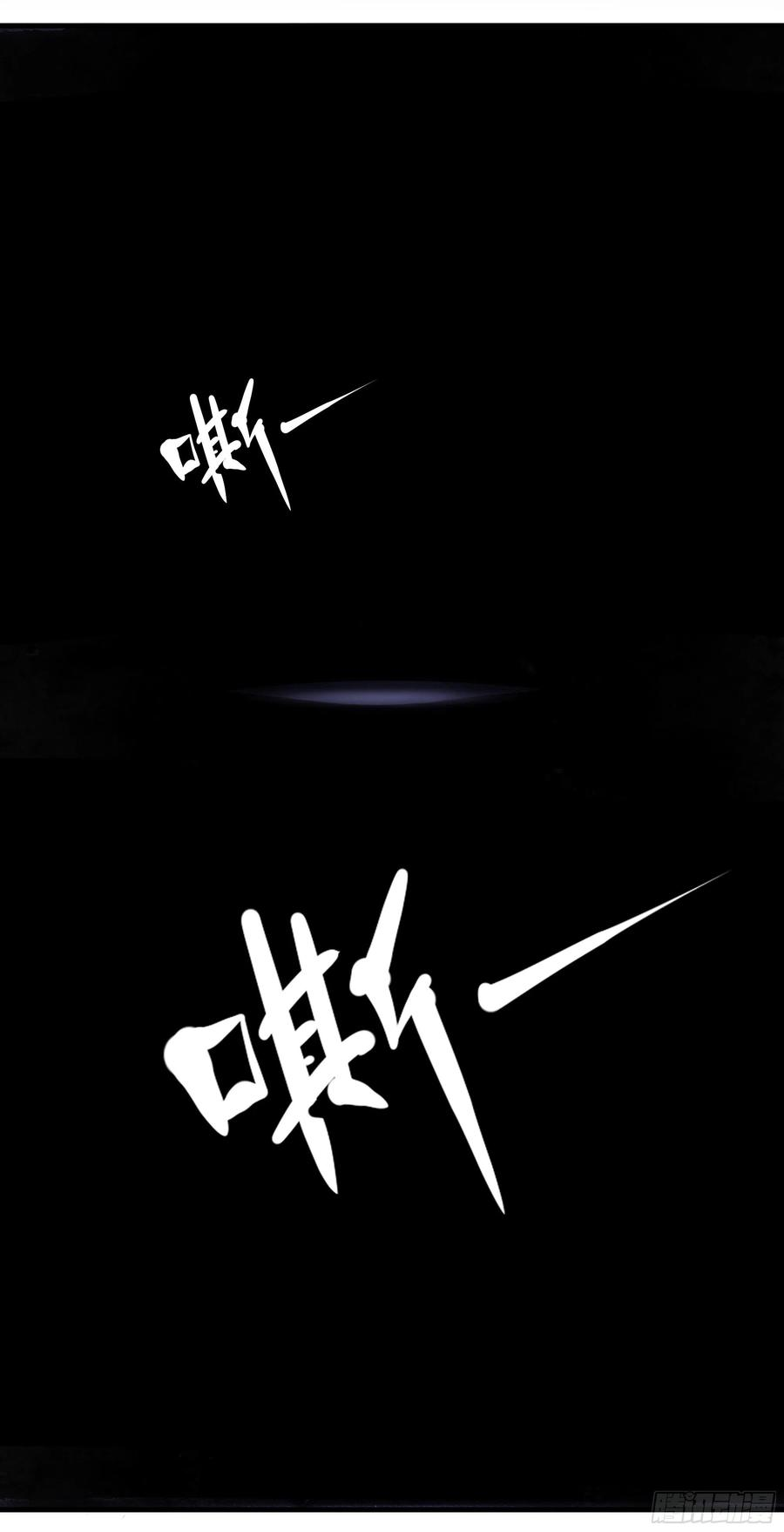 龙响天下班上最皮的都是让老师最牵挂的