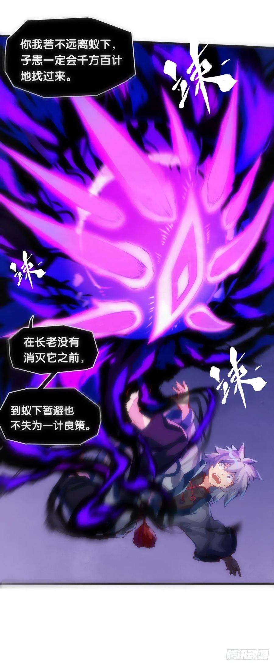 龙响天下总有一首歌能让自己泪流满面