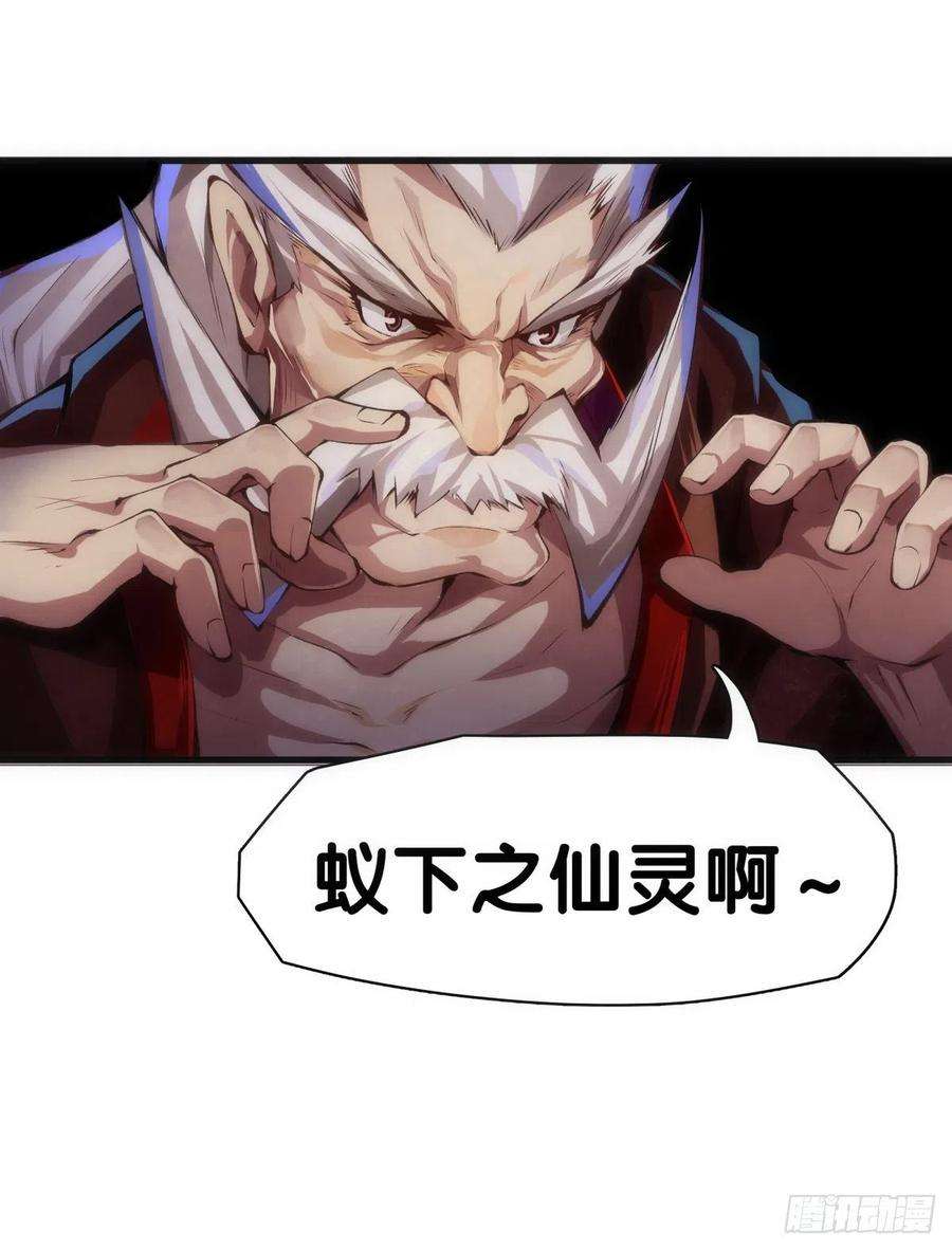 龙响天下总有一首歌能让自己泪流满面