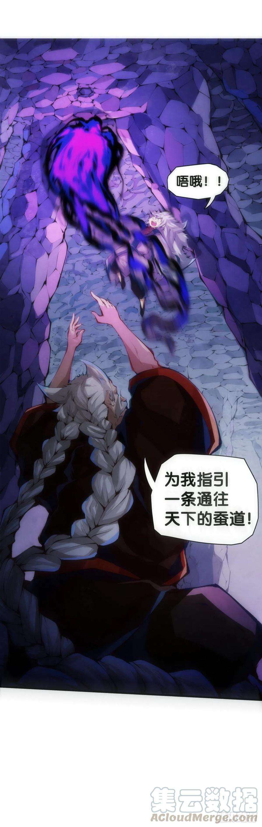 龙响天下总有一首歌能让自己泪流满面
