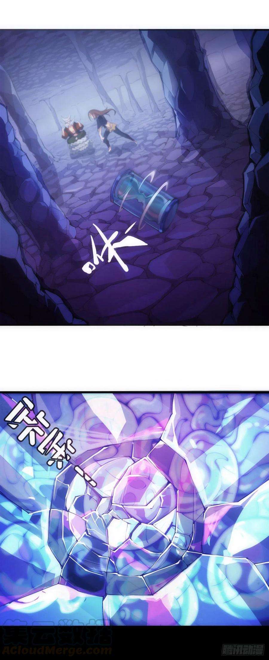 龙响天下总有一首歌能让自己泪流满面