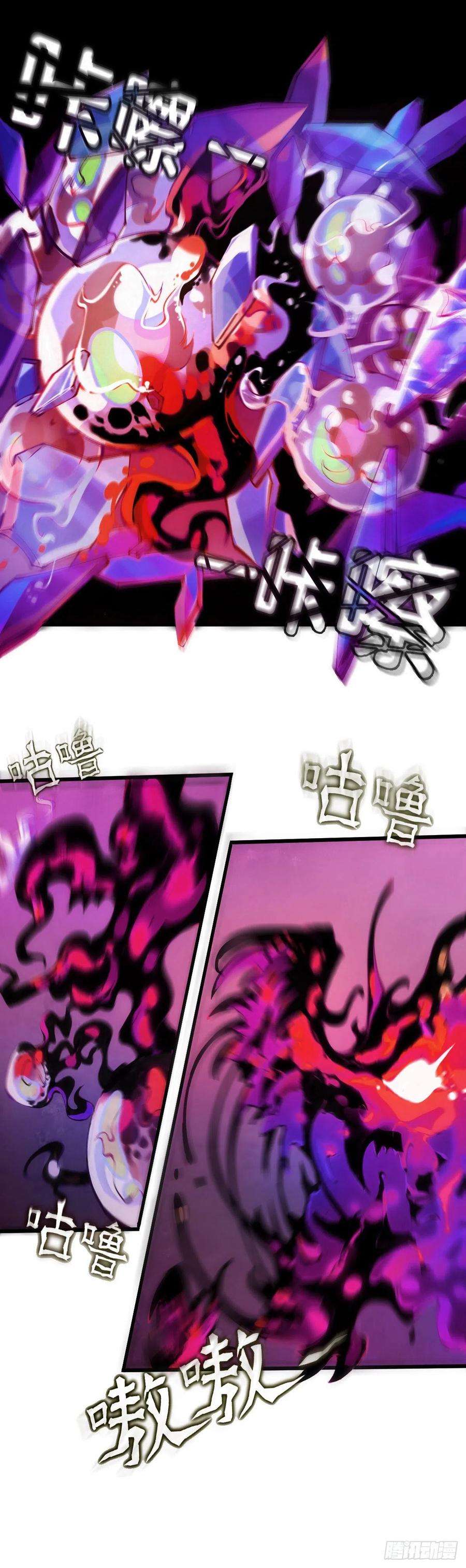 龙响天下总有一首歌能让自己泪流满面
