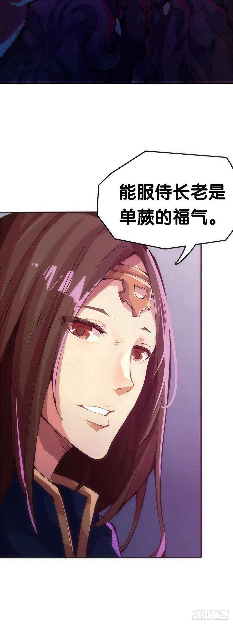龙响天下总有一首歌能让自己泪流满面