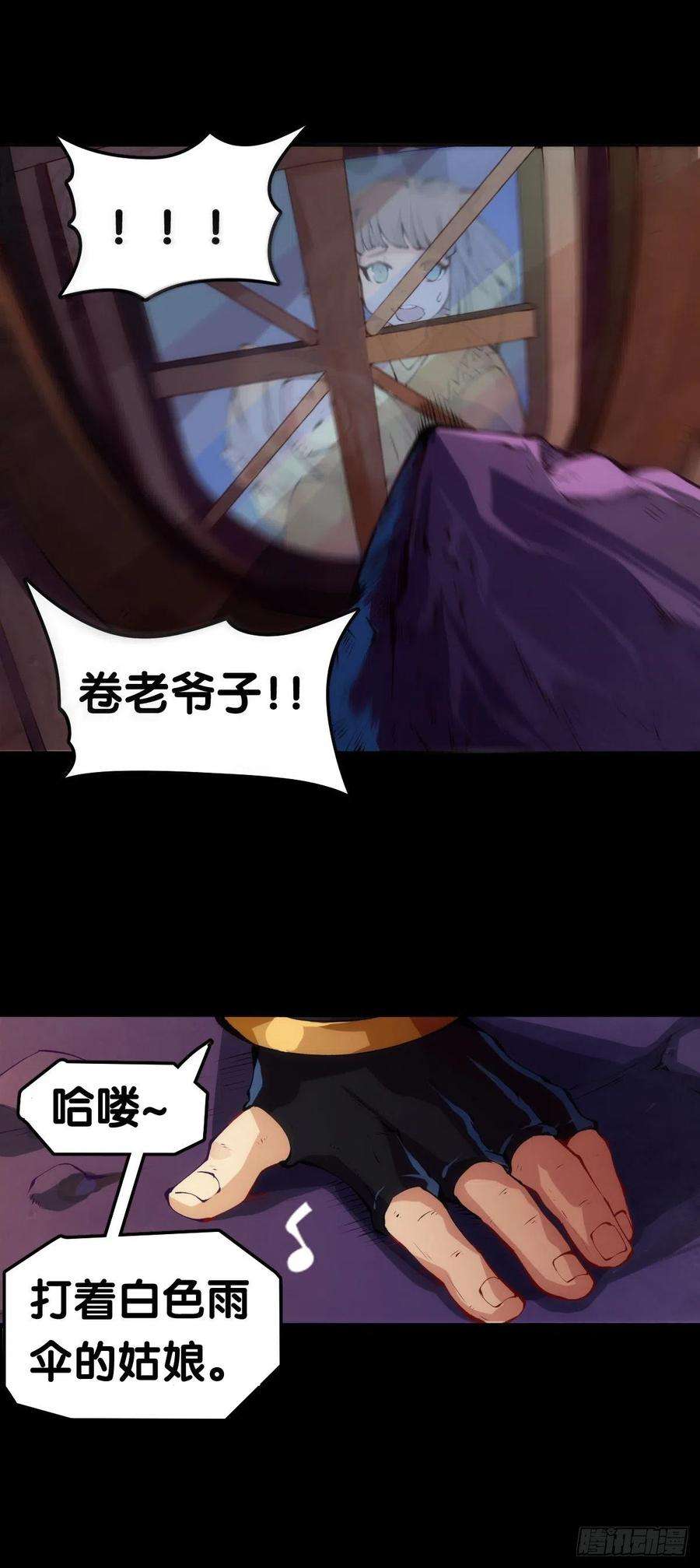 龙响天下总有一首歌能让自己泪流满面