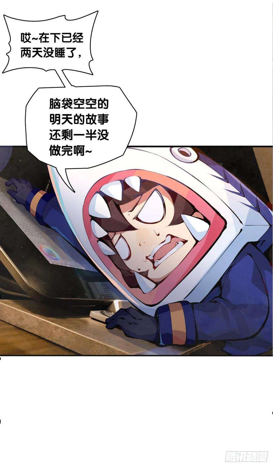 龙响天下【SP】BOX编辑的突击拜访