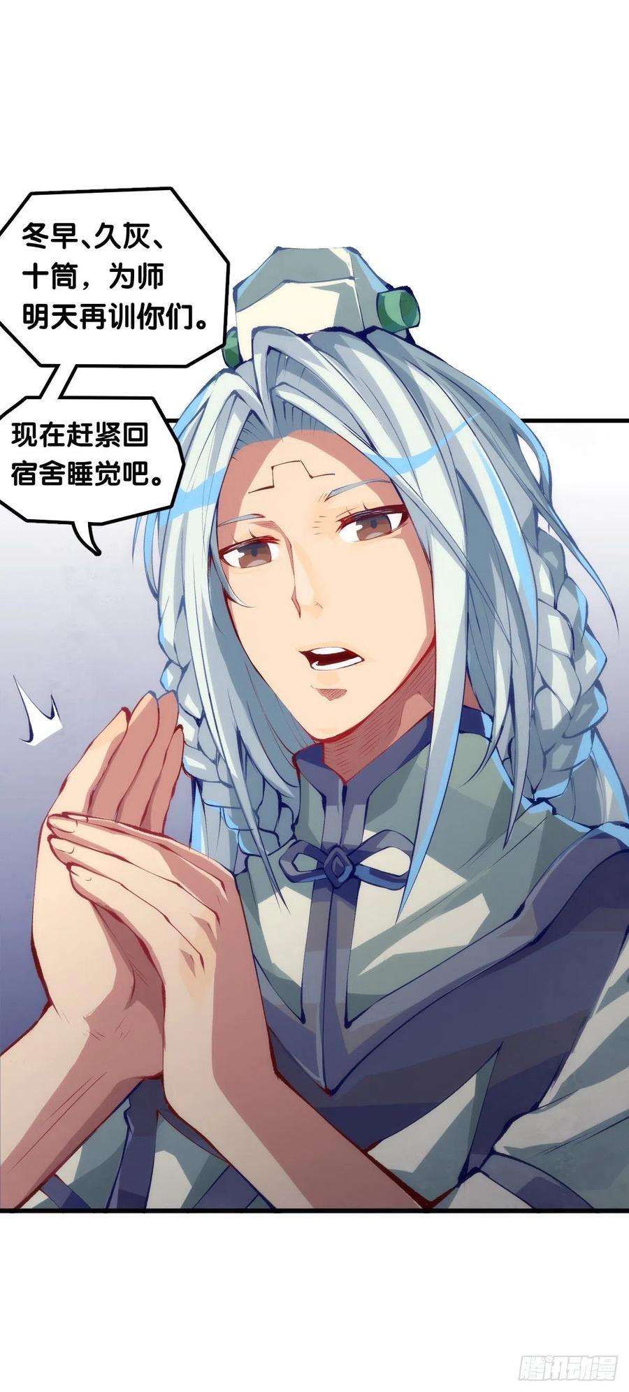 龙响天下了解一所学校最简单就是看校训