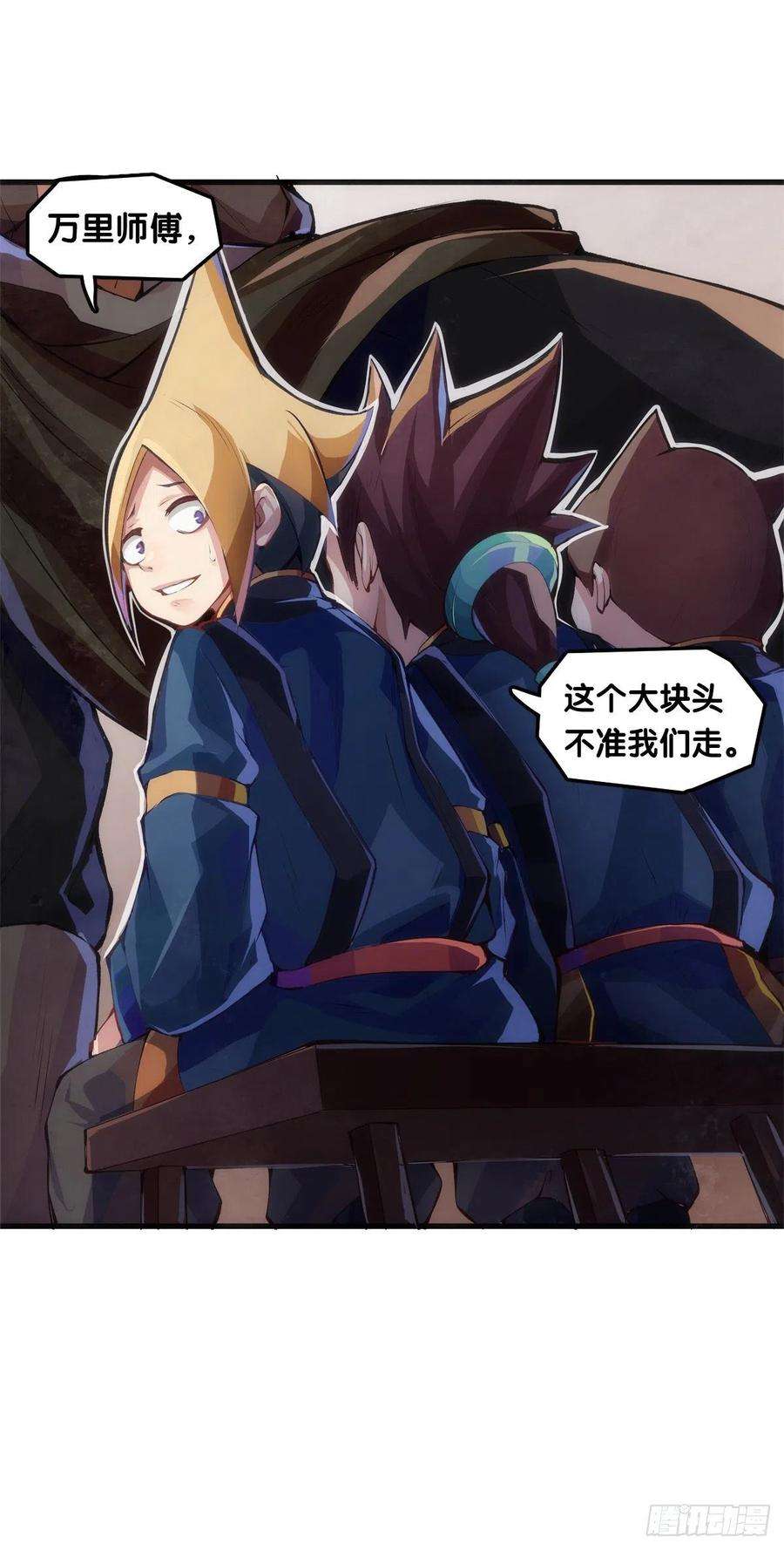 龙响天下了解一所学校最简单就是看校训