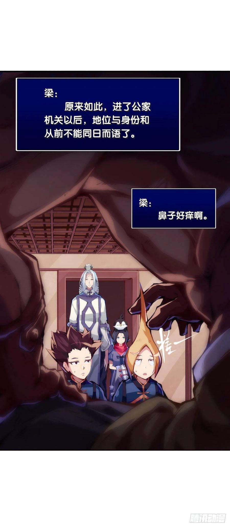 龙响天下了解一所学校最简单就是看校训