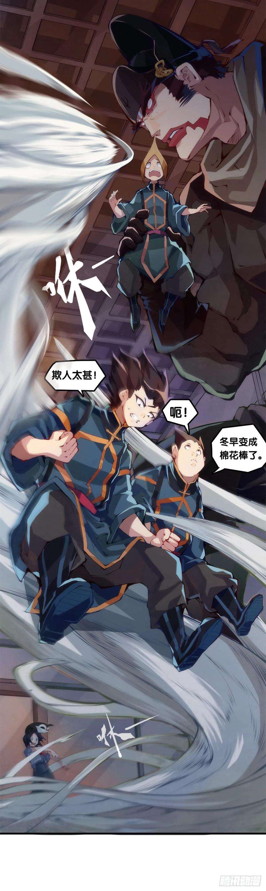 龙响天下了解一所学校最简单就是看校训