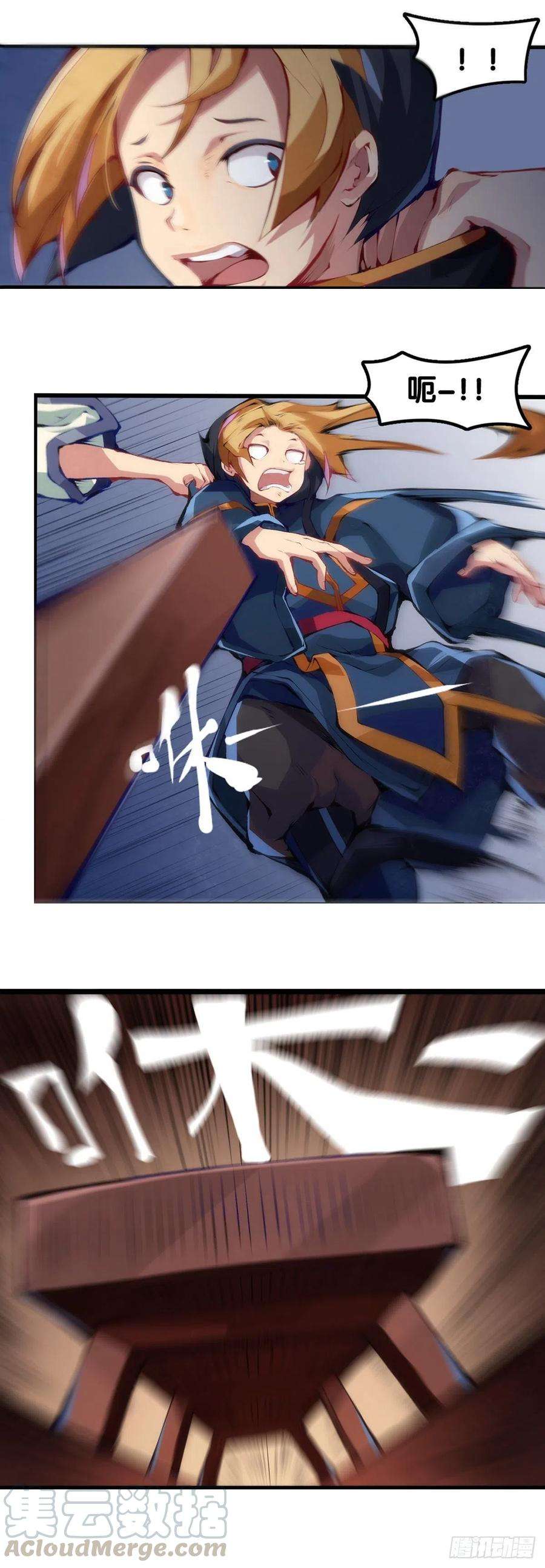 龙响天下了解一所学校最简单就是看校训