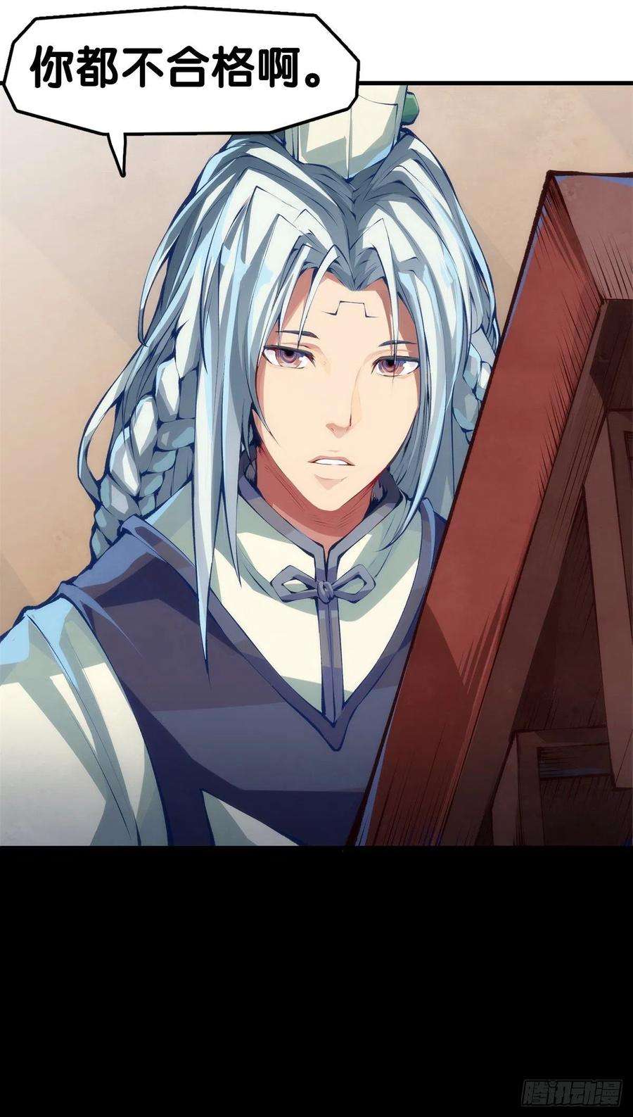 龙响天下了解一所学校最简单就是看校训