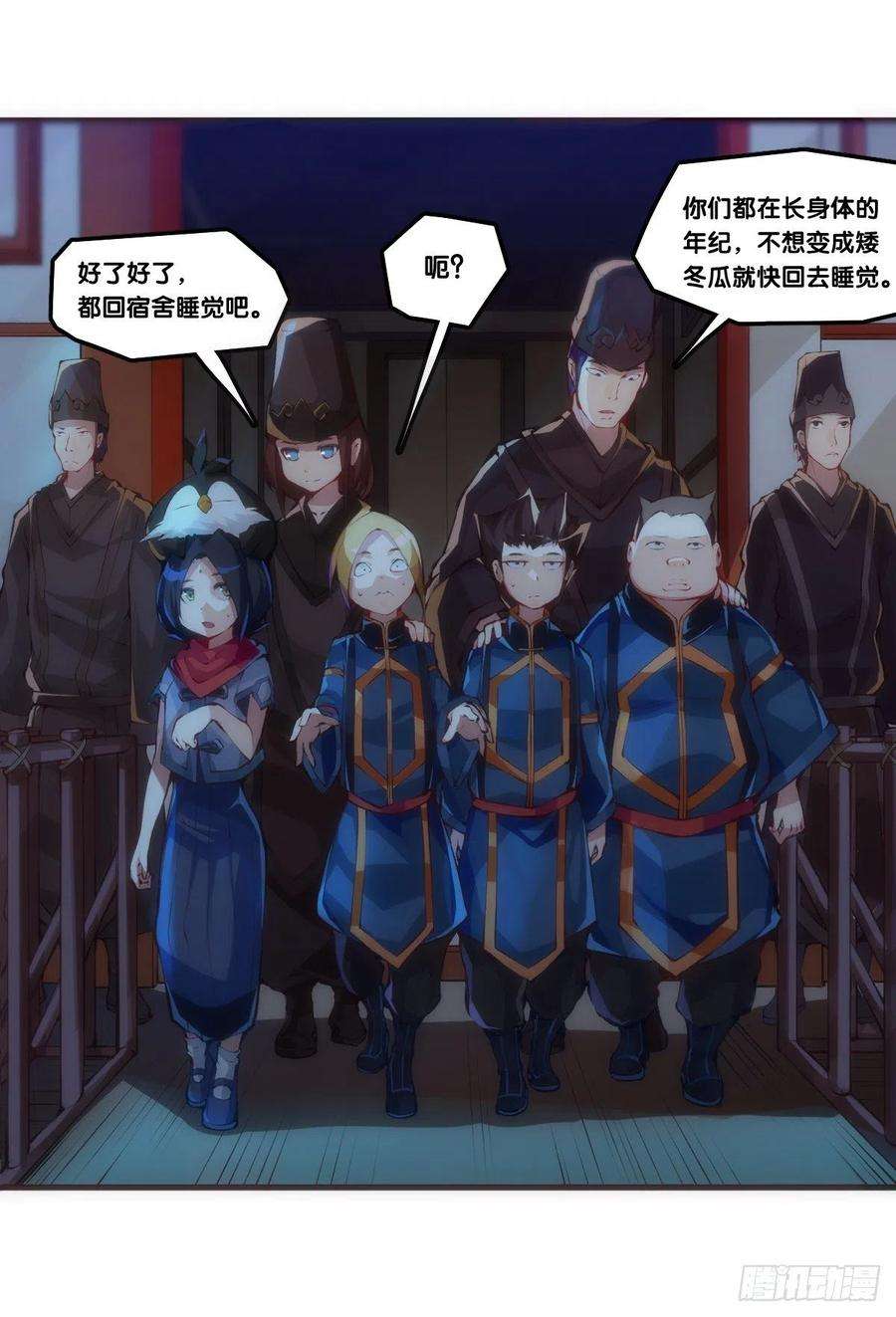 龙响天下女生宿舍可不是想去就能去的地方