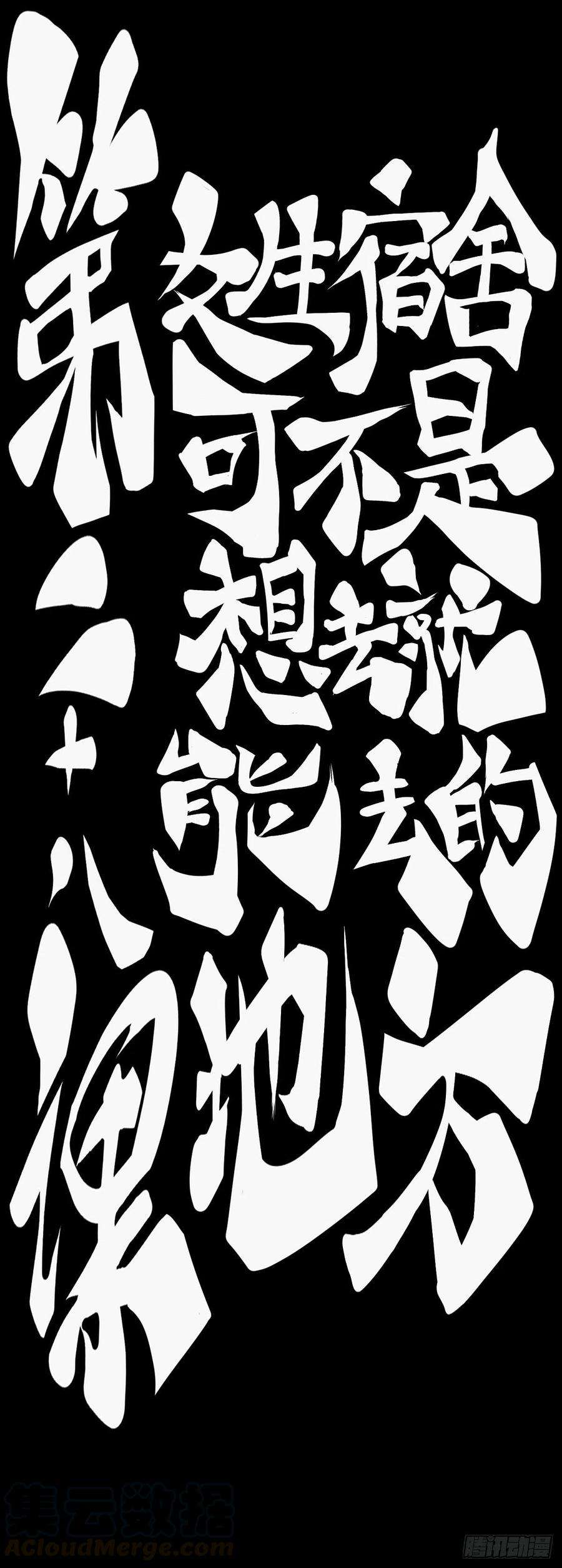 龙响天下女生宿舍可不是想去就能去的地方