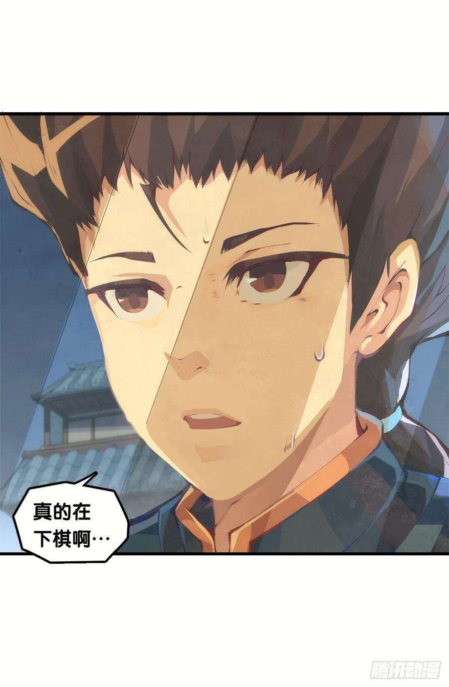 龙响天下深山里长大的孩子嗓子都特别好