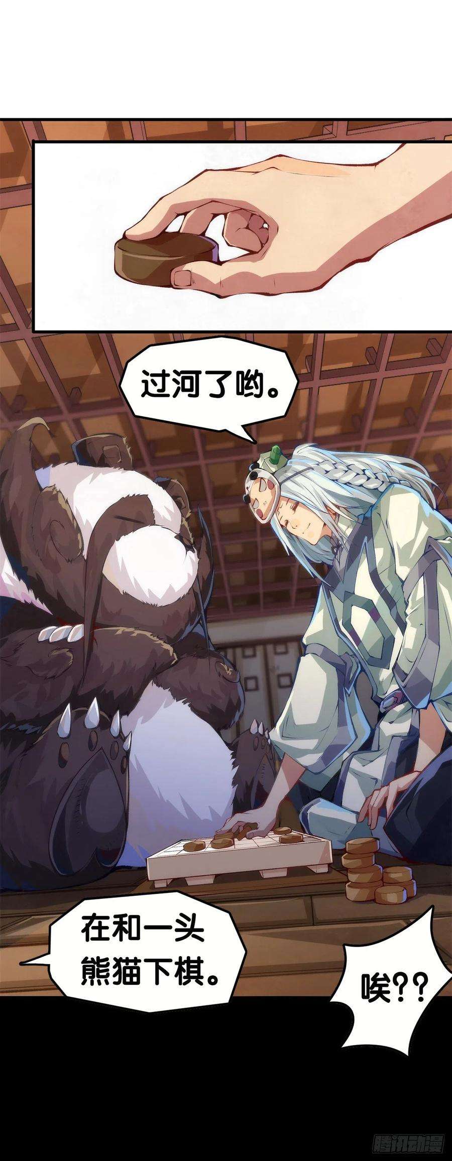 龙响天下深山里长大的孩子嗓子都特别好