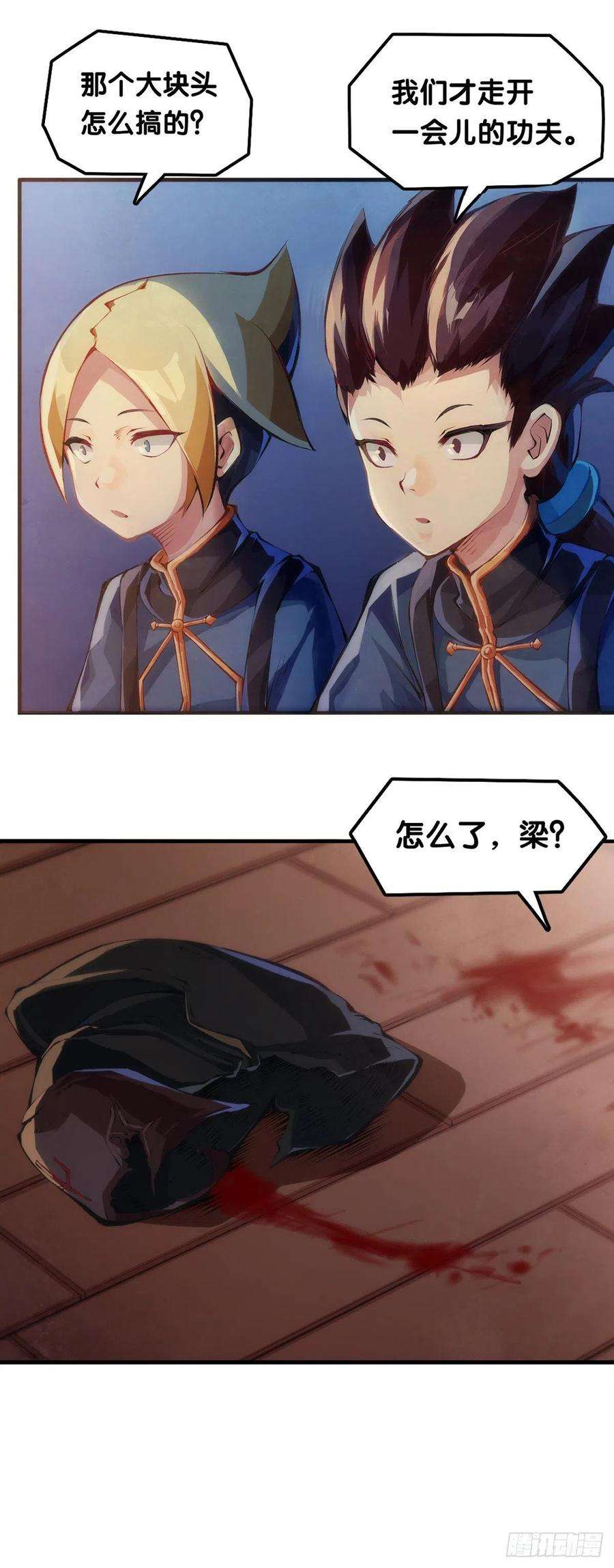 龙响天下看似过时的玩具其实超好玩的