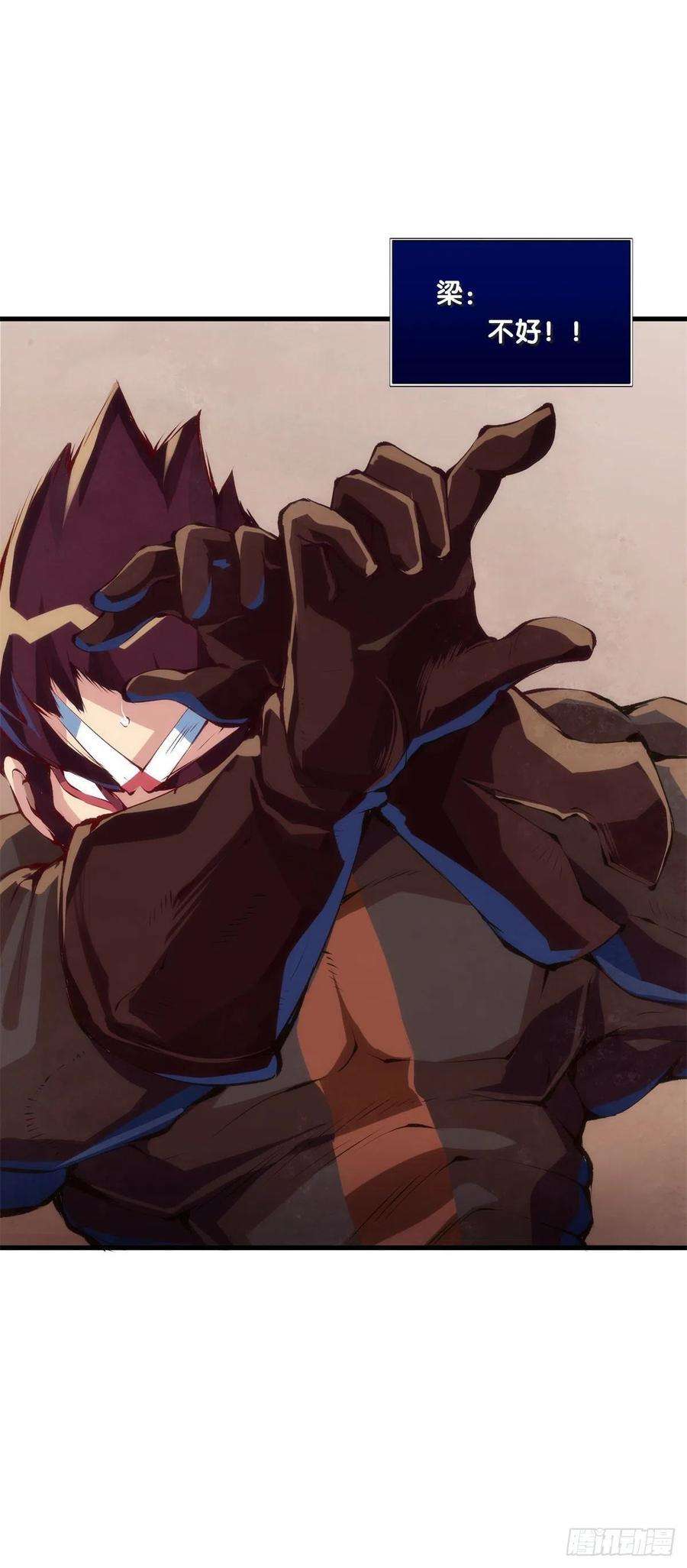 龙响天下看似过时的玩具其实超好玩的