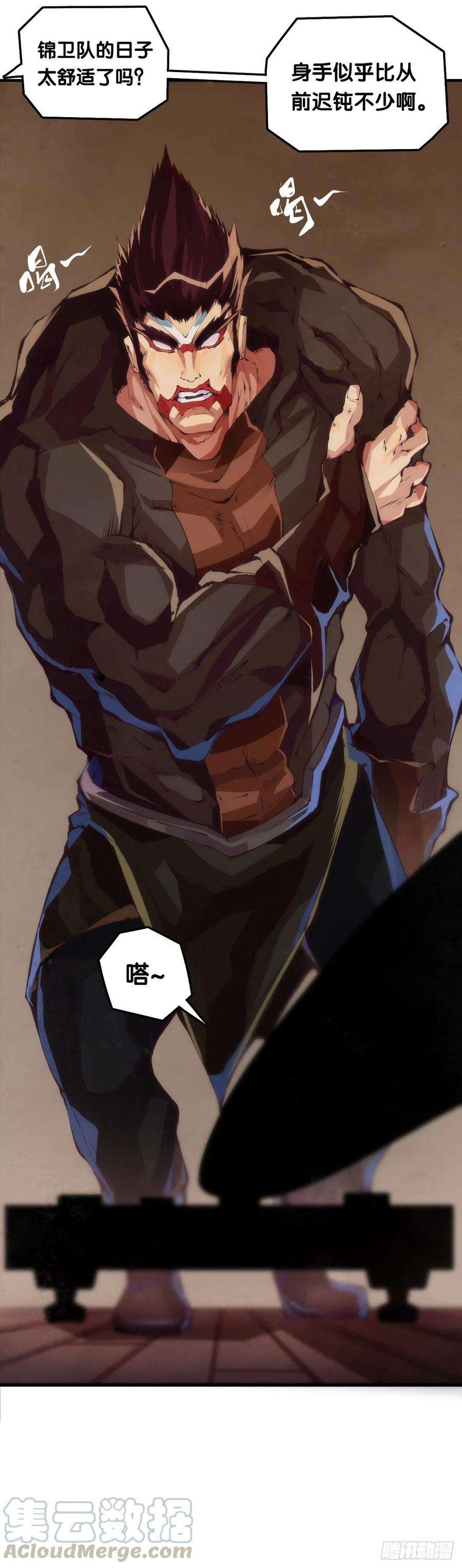 龙响天下看似过时的玩具其实超好玩的