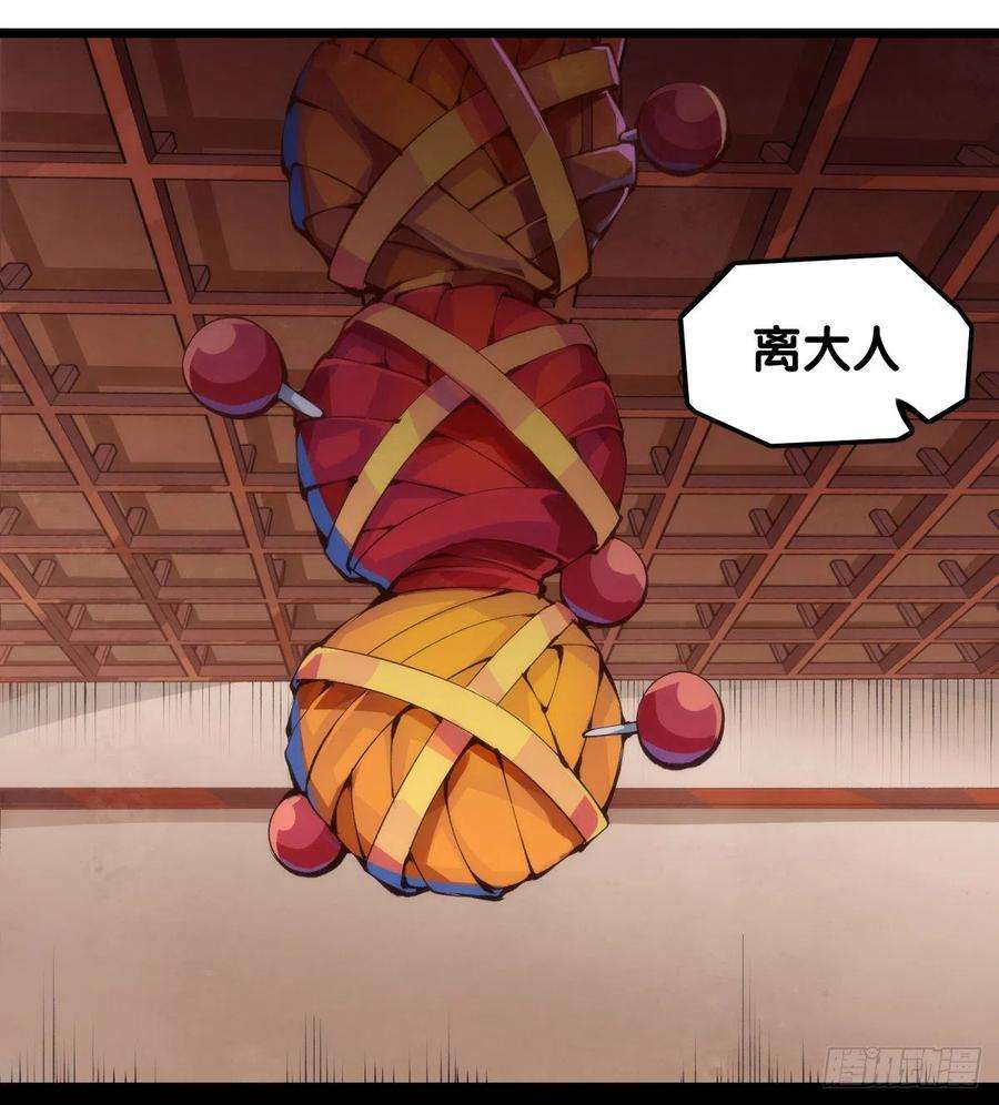 龙响天下看似过时的玩具其实超好玩的