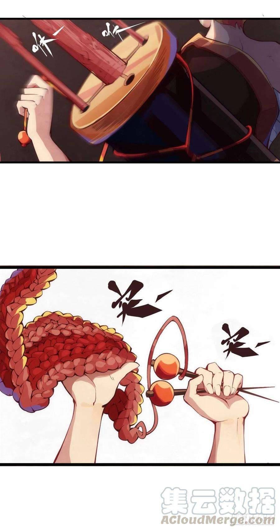 龙响天下养家的狗狗走丢了也能自己找话来