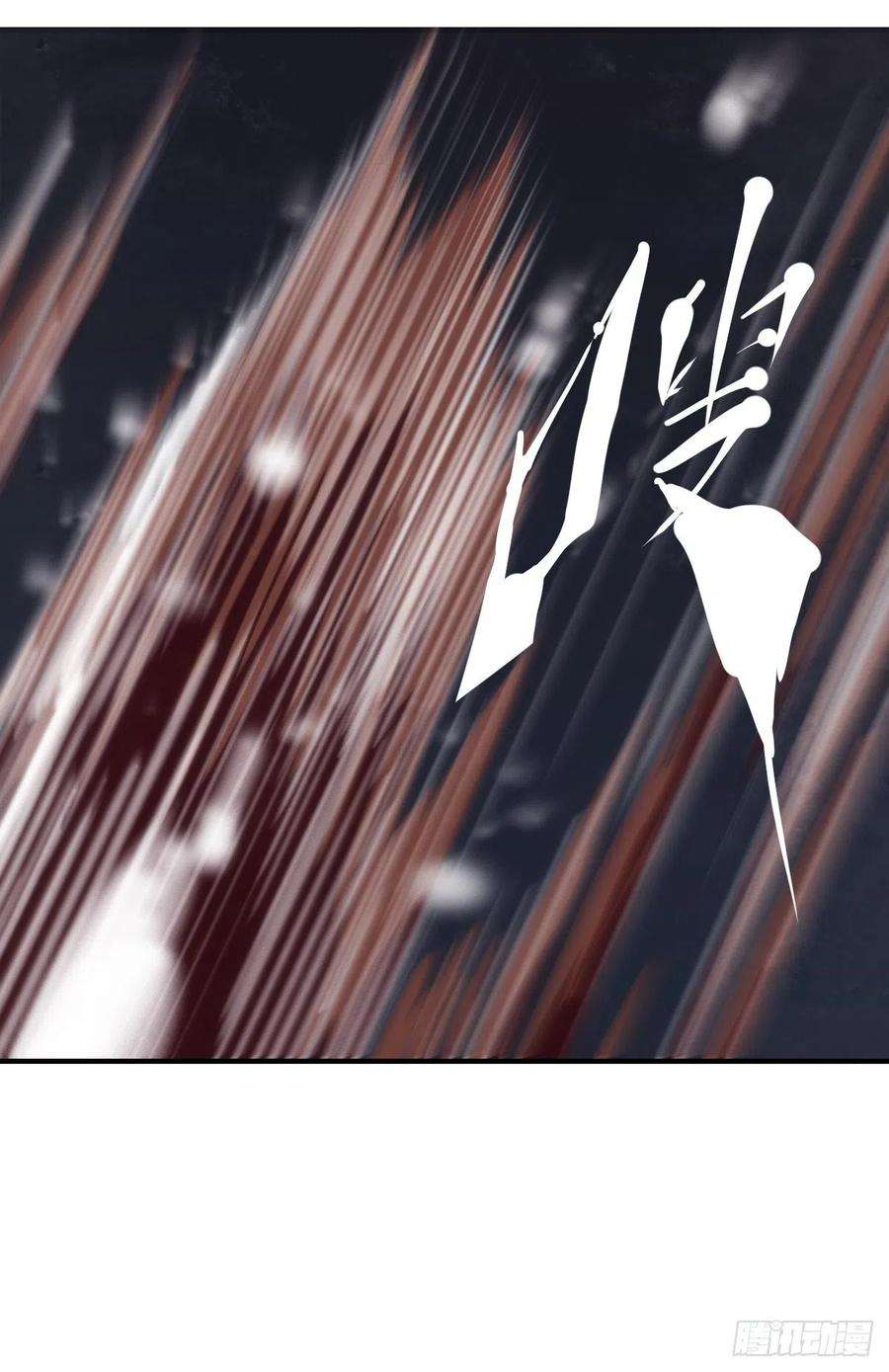 龙响天下下雨天还都不打伞那一定在拍戏了